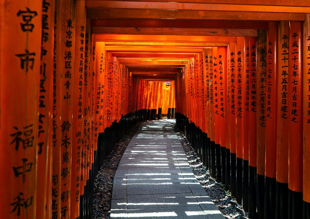 Kiyomizu-dera, azaz a Tiszta víz temploma, Kiotó